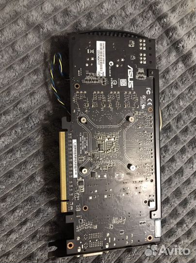 Asus Radeon HD 6850
