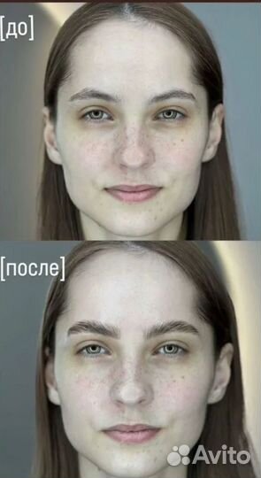 Ламинирование бровей