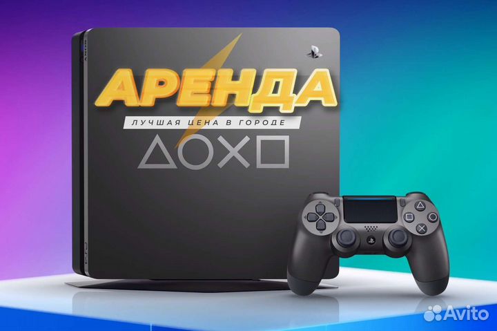 Sony playstation 5, VR-очки, playstation 4 Ps5 PS4