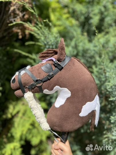 Хоббихорс на обмен