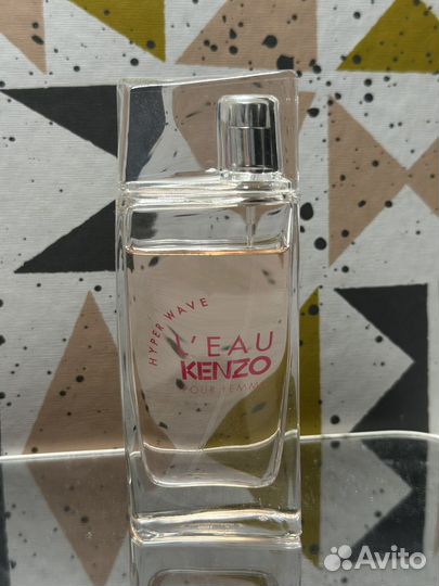 Kenzo Yves Rocher