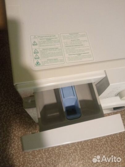 Стиральная машина dexp