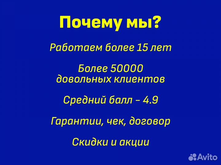 Курсовая работа дипломная контрольная ВКР реферат