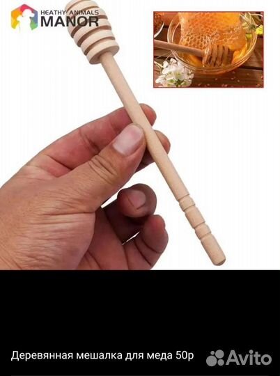 Овощечистка керамика