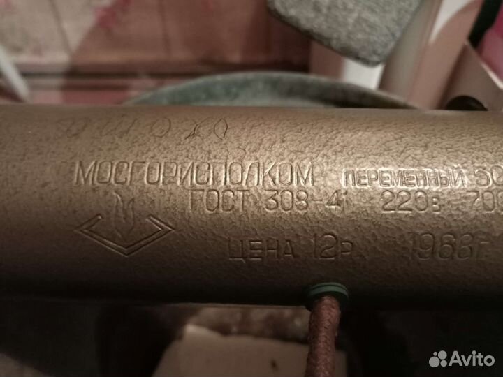 Электрообогреватель1966гвссср, ретро