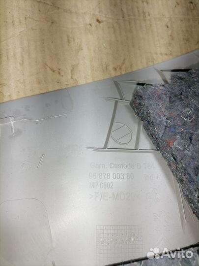 Обшивка стойки задней Peugeot(Пежо) 3008