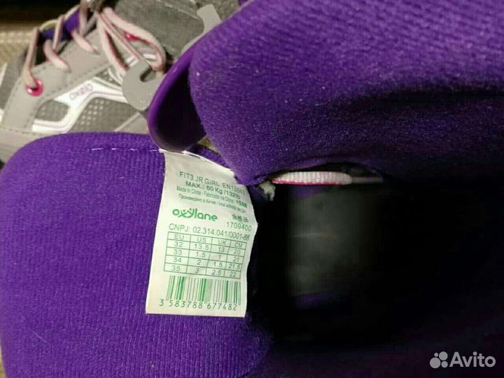 Роликовые коньки детские раздвижные