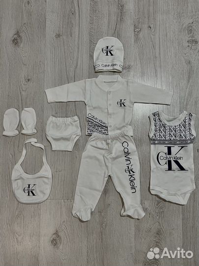 Детский набор на выписку