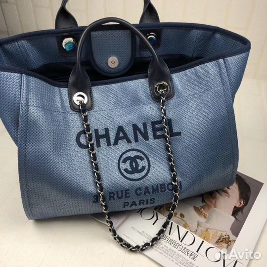 Сумка шопер chanel