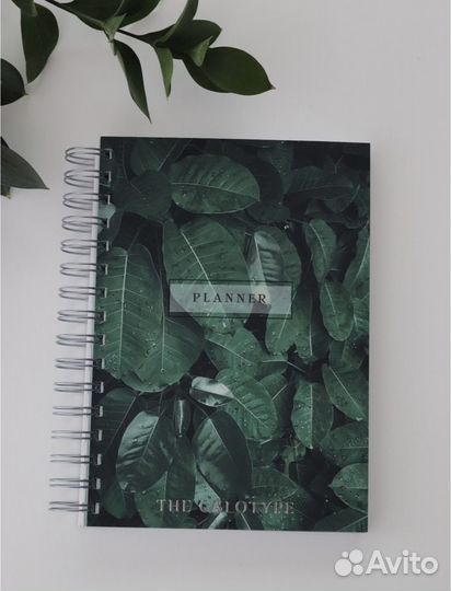 Планер ежедневник