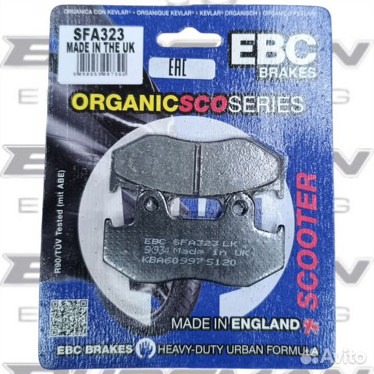 Колодки тормозные suzuki skywave EBC SFA 323 98-00