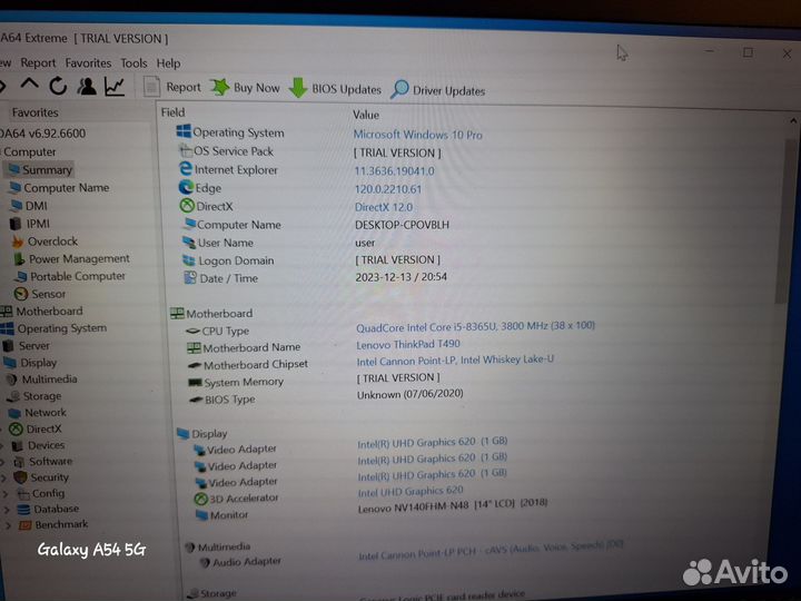 Lenovo thinkpad T490