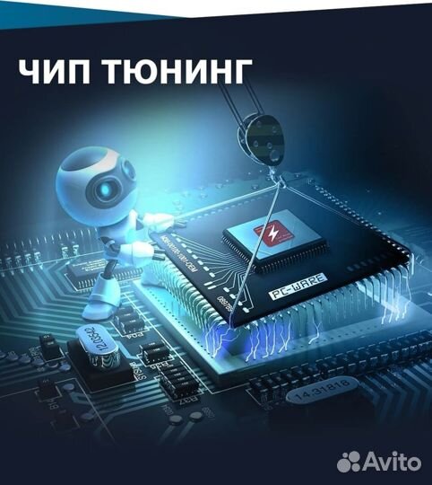 Удалим катализатор профессионально