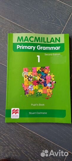 Физика 7 класс