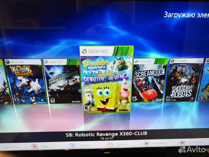 Xbox 360 slim прошитый 2 геймпада Кинект 500GB