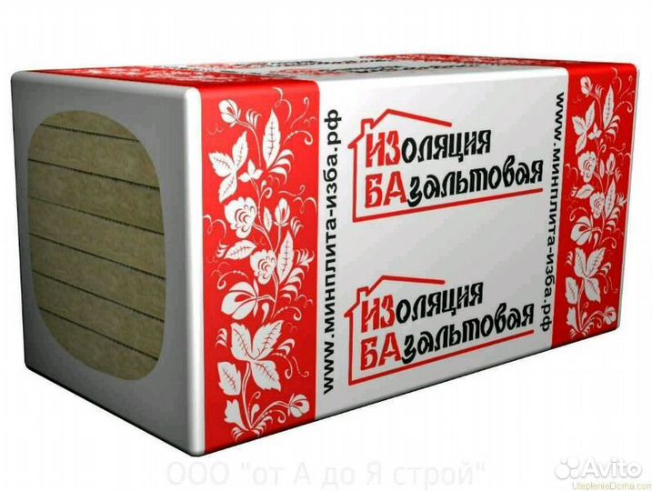 Утеплитель базальтовый Изба