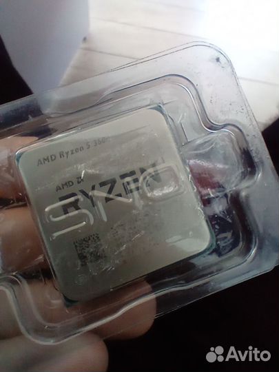 Amd ryzen 5 3600 oem