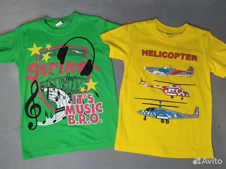 Одежда пакетом