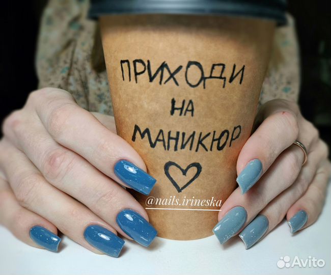 Маникюр с покрытием гель-лаком