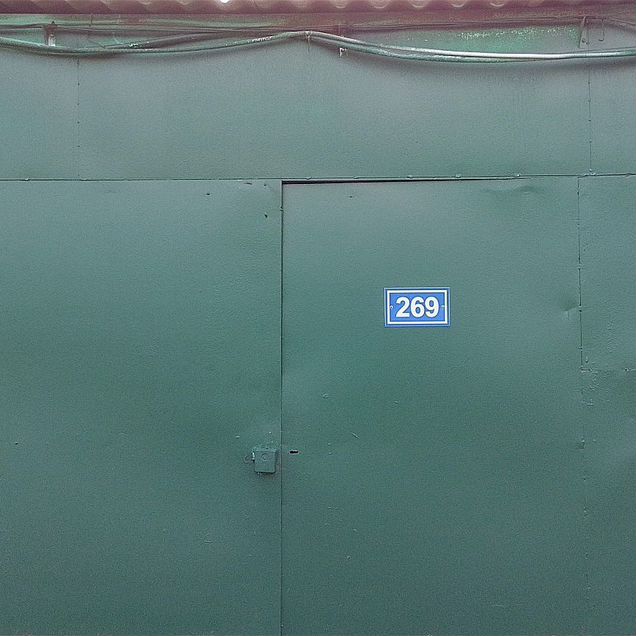 Гараж, 21 м²