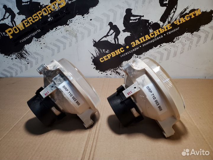 Фара передняя Can-Am Outlander G2 L 710003900