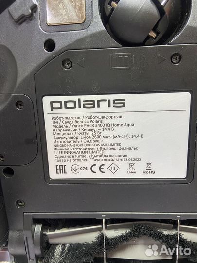 Робот Пылесос Polaris pvcr 3400