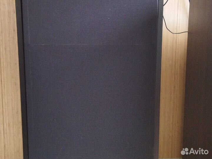 Magnat Transpuls 1500