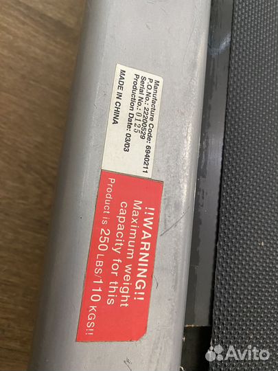 Беговая дорожка механическая