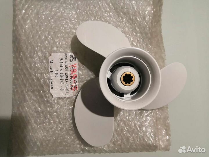Винт для лодочного мотора