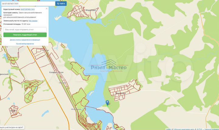 Участок 1,53 га (СНТ, ДНП)