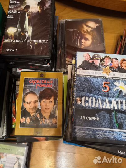 DVD диски разной тематики