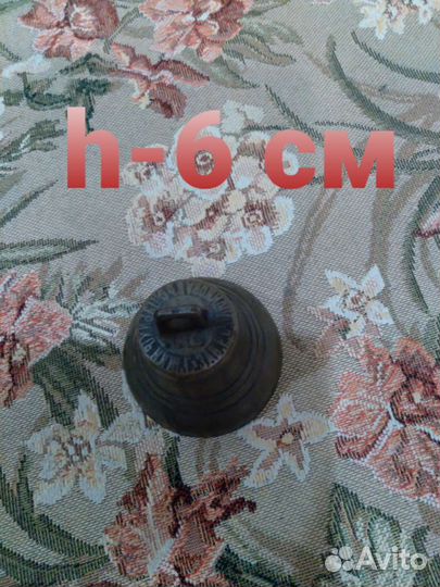 Поддужный колокольчик