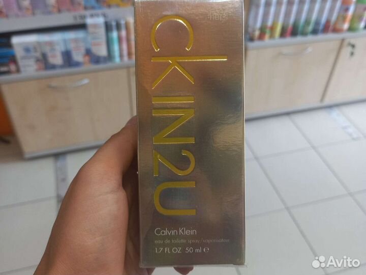 Туалетная вода Calvin Klein In2U For Her 50ml