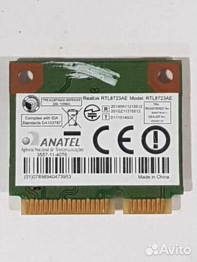 Wi-fi модуль RTL8723AE DNS W253,W150