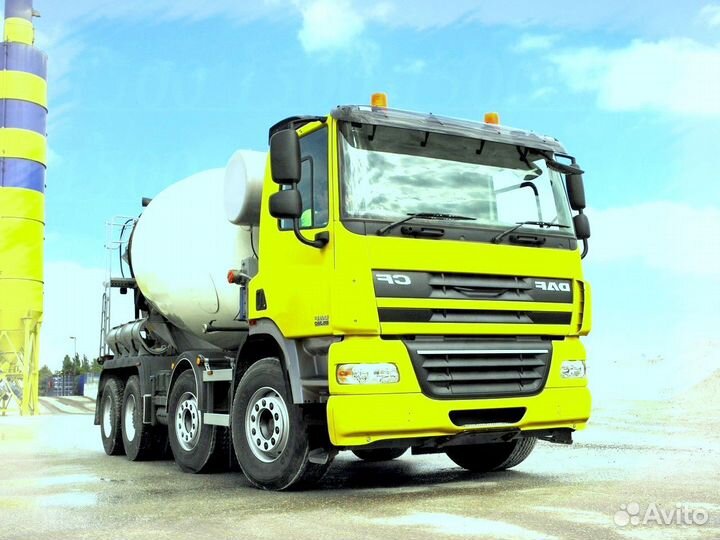 Бетон С доставкой