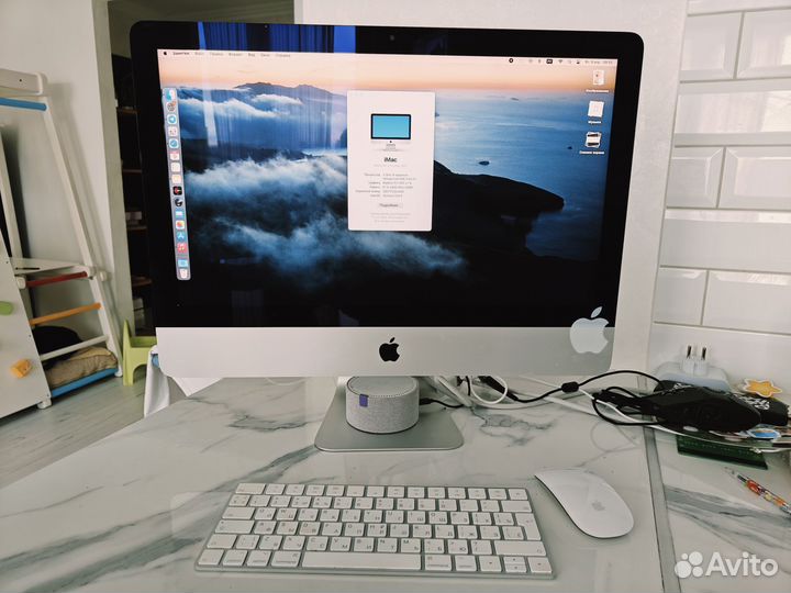 Apple iMac 21.5 4k retina 2017