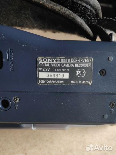 Видеокамера sony digital 8