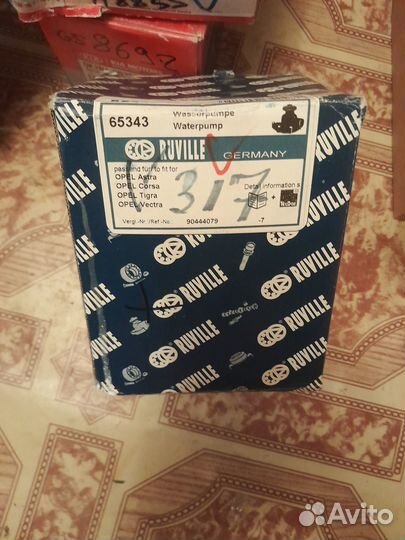 Водяная помпа opel Astra,Corsa,Tigra,Vectra