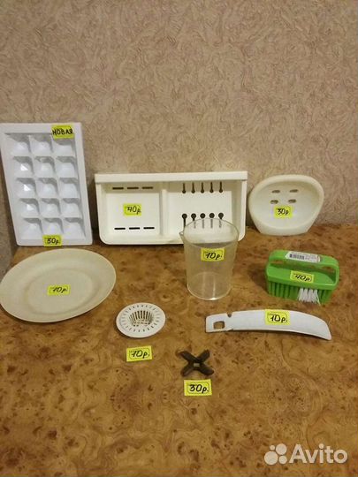 Посуда разная б/у, торг