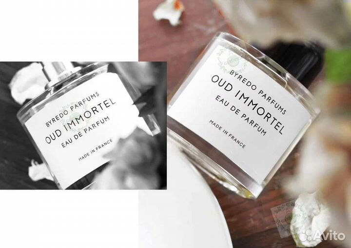 Духи Byredo Oud Immortel