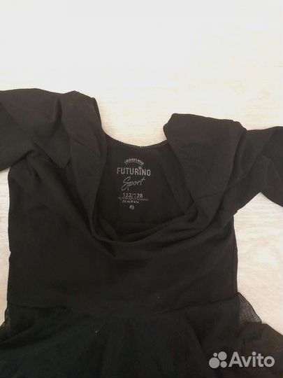 Купальник гимнастич и Тренировочное платье Mondor