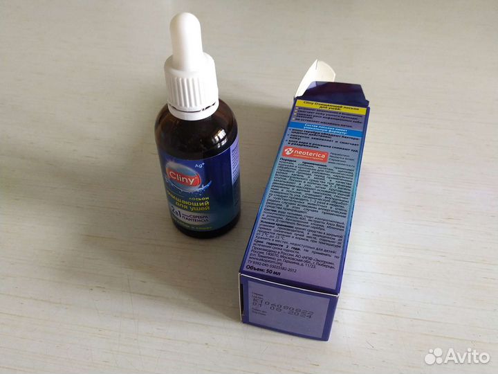 Лосьон очищающий для ушей