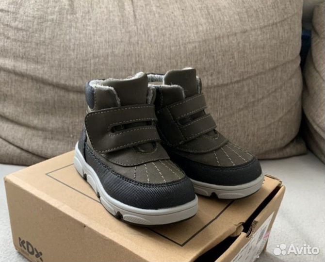 Ботинки демисезонные для мальчика 23