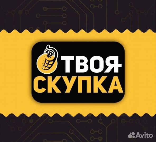 М.20092 Крест Серебро