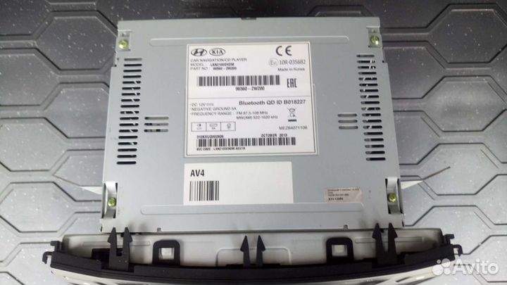 Головное устройство