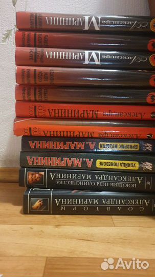Книги Маринина Александра
