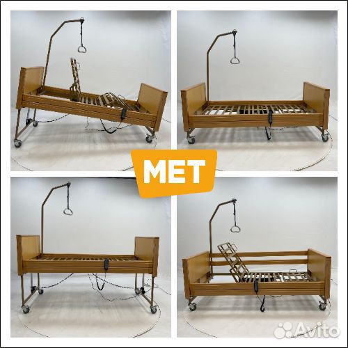 MET Terna Функциональная медицинская кровать