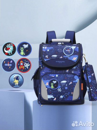 Школьный ранец для мальчика, новый