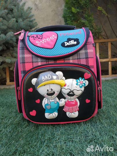 Школьный Рюкзак