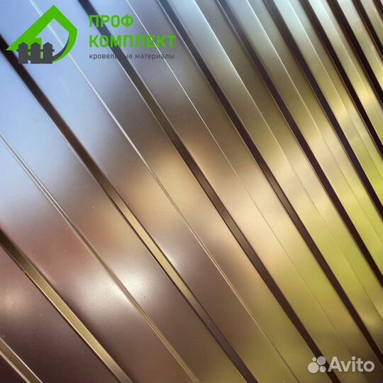 Профнастил